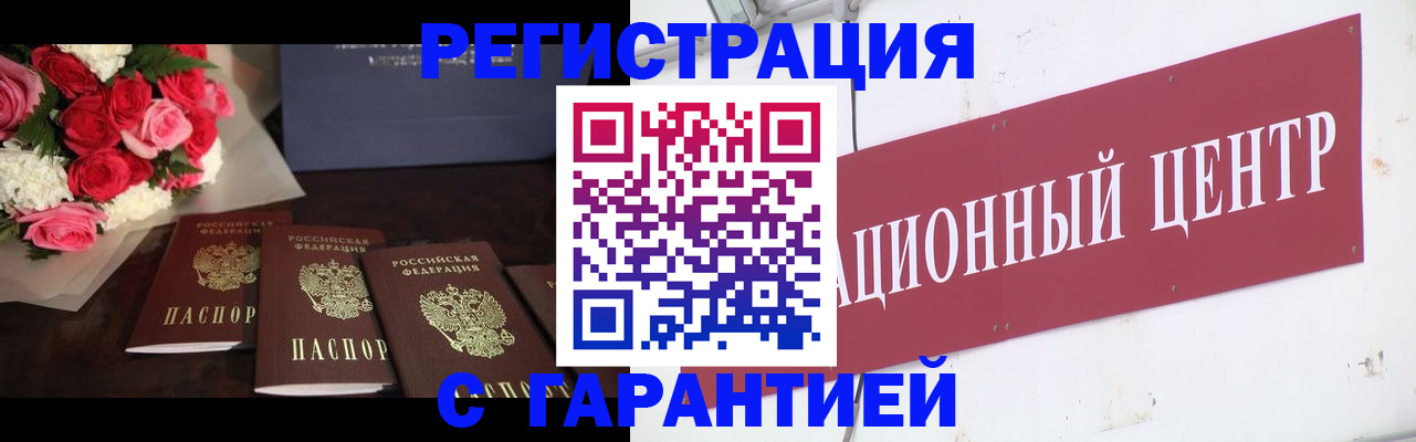 найти адрес прописки в Ростовской области